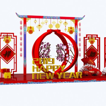 中式新年陈设造型-模型ID【323839】