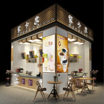 现代奶茶店门面-模型ID【335490】