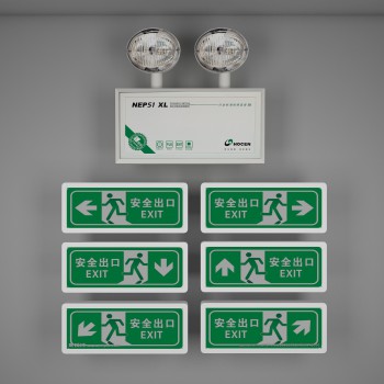 现代安全出口指示牌-模型ID【344360】