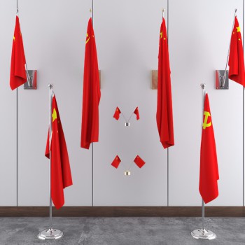 现代办公室五星红旗 党旗桌旗装饰品组合-模型ID【346691】