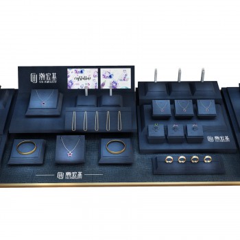 现代珠宝陈列-模型ID【441813】