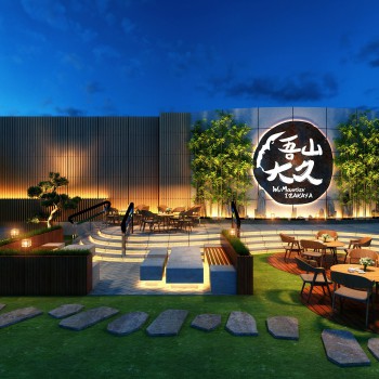 新中式庭院/景观-模型ID【496120】