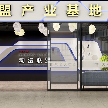 现代动漫展厅门面门头-模型ID【504009】