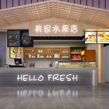 现代水果店门面门头-模型ID【504655】