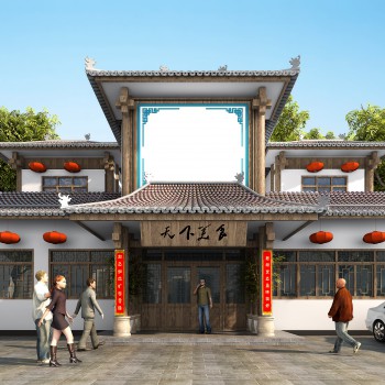 中式餐厅门面门头-模型ID【504647】
