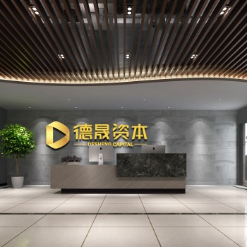 现代办公前台大厅-模型ID【504873】