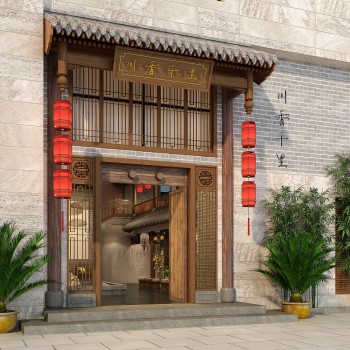 中式餐厅门面门头-模型ID【507966】