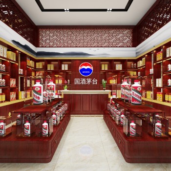 多场景-中式国酒茅台店+门面门头-模型ID【509880】
