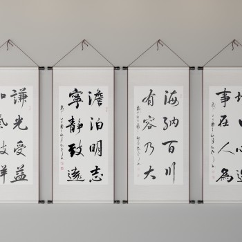 新中式装饰字画组合-模型ID【509879】