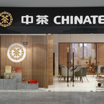 多场景-新中式门面门头+茶叶专卖店-模型ID【511197】