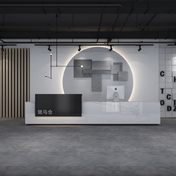 现代办公前台大厅-模型ID【514936】