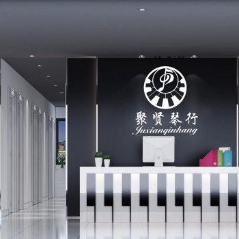 现代钢琴培训中心-模型ID【518306】