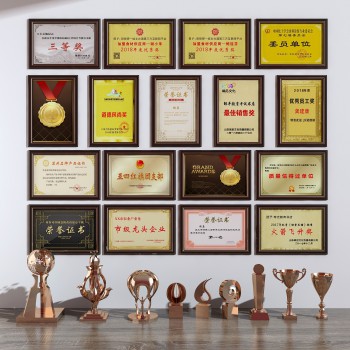 现代奖杯奖牌荣誉证书组合-模型ID【519407】