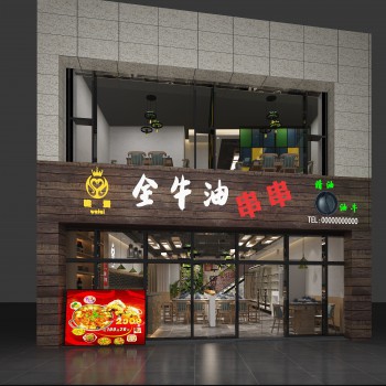 现代门面门头+餐厅-模型ID【521570】
