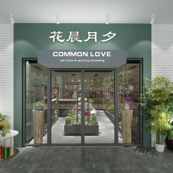 现代花店门面门头-模型ID【522967】