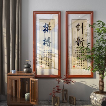 新中式玄关过道-模型ID【524474】