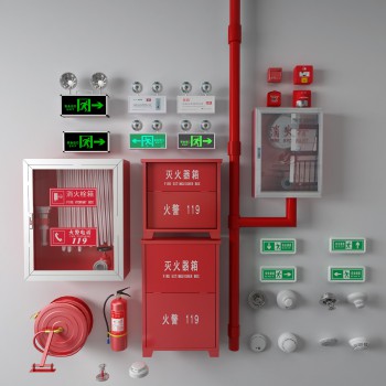 现代消防灭火器组合-模型ID【535717】