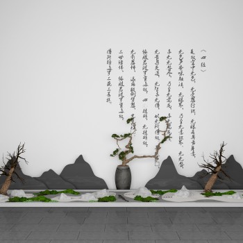 新中式园艺小品-模型ID【538177】