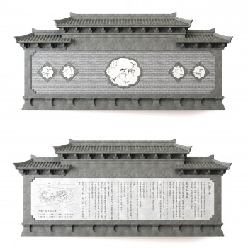 新中式装饰马头墙组合-模型ID【538315】