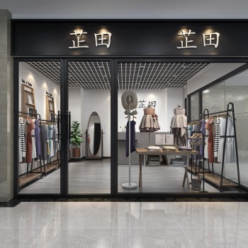 现代服装店-模型ID【547331】