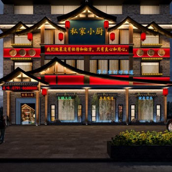 新中式餐厅门面门头-人物为后期-模型ID【550206】