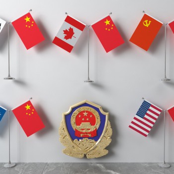 现代旗帜红旗国徽-模型ID【552190】