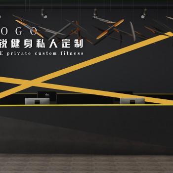 现代接待台-模型ID【552600】
