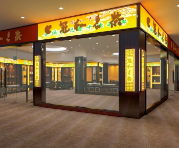 New Chinese Style Teahouse Tea House-ID:995430475