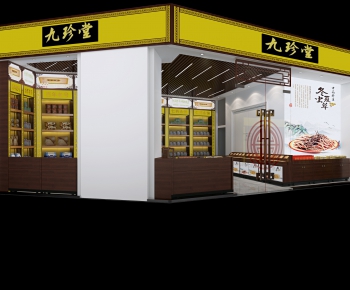 Chinese Style Retail Stores-ID:168375536