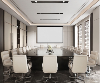 Modern Meeting Room-ID:824711157