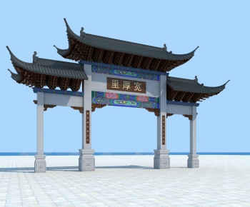 Chinese Style Ancient Architectural Buildings-ID:849119525
