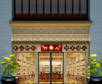 New Chinese Style Facade Element-ID:741604935