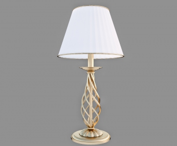 Modern Table Lamp-ID:809186368