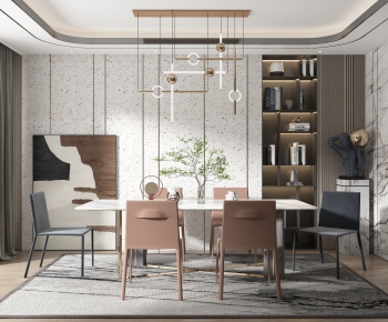 Modern Dining Room-ID:362522199