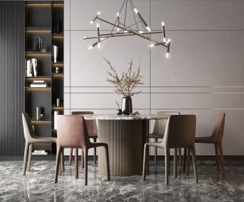 Modern Dining Table And Chairs-ID:580601133