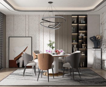 Modern Dining Room-ID:523239275