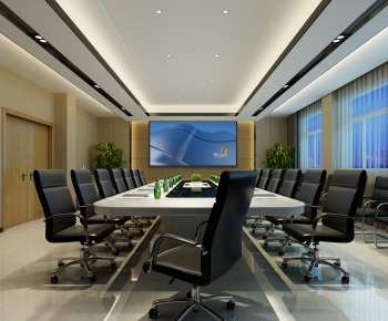 Modern Meeting Room-ID:839558321