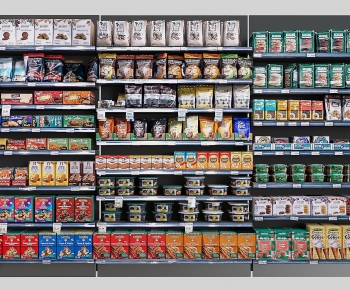 Modern Supermarket Shelf-ID:872042644