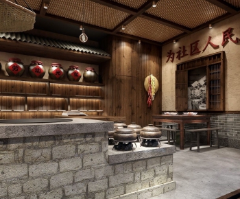 Chinese Style Restaurant-ID:467268634