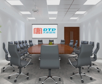 Modern Meeting Room-ID:608904662