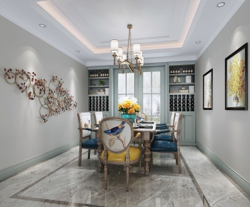 American Style Dining Room-ID:828229289