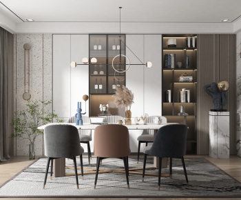 Modern Dining Room-ID:968518117