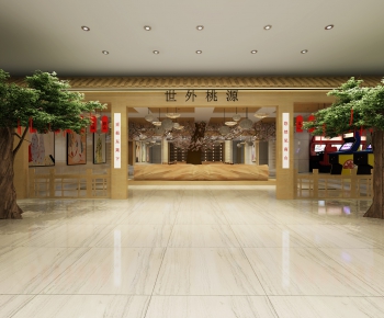 New Chinese Style Facade Element-ID:551226681