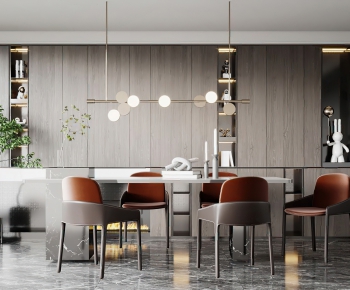 Modern Dining Room-ID:254063793