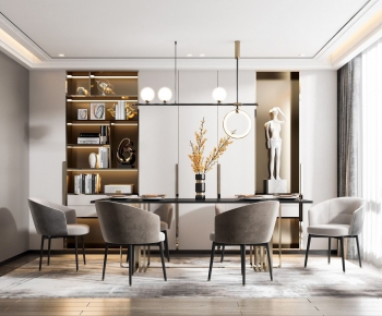 Modern Dining Room-ID:465449244