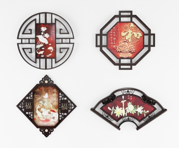 New Chinese Style Wall Decoration-ID:255240319