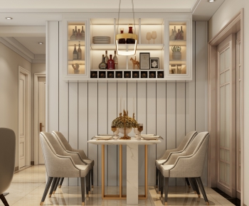 Modern Dining Room-ID:598164778