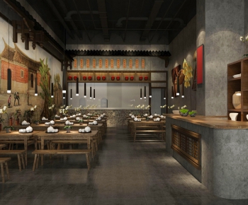 New Chinese Style Restaurant-ID:317913619