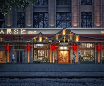 New Chinese Style Facade Element-ID:593592382