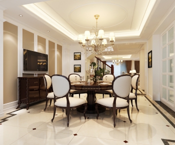 American Style Dining Room-ID:697230651